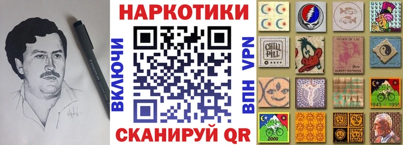 Названия наркотиков Разумное Метамфетамин Меф СОЛЬ ГАШ МАРИХУАНА