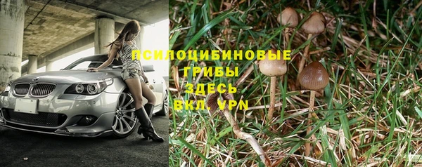 кокаин Балабаново