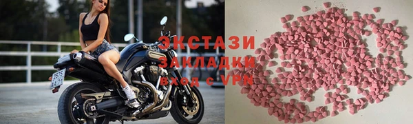 дурь Балахна