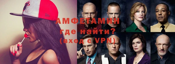 кокаин Балабаново