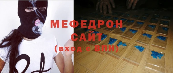 дурь Балахна