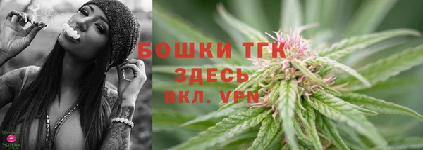 кокаин Балабаново