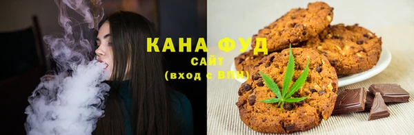 кокаин колумбия Баксан