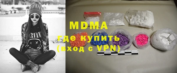 кокаин колумбия Баксан
