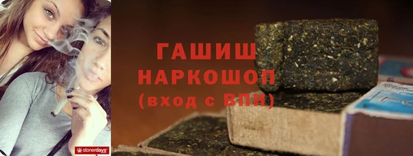 дурь Балахна