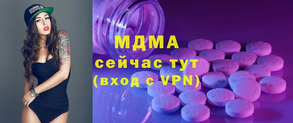 кокаин колумбия Баксан