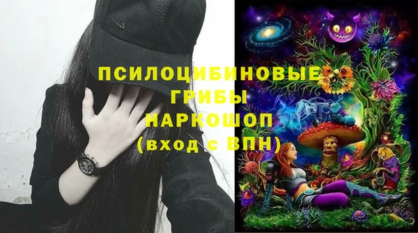 кокаин колумбия Баксан