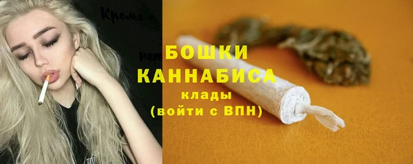 кокаин Балабаново