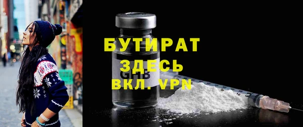 кокаин колумбия Баксан