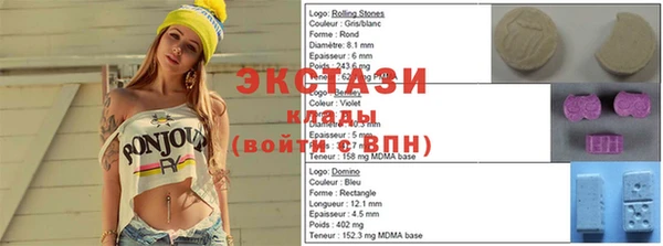 кокаин колумбия Баксан