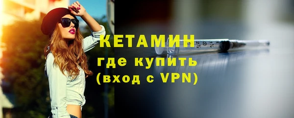 кокаин колумбия Баксан