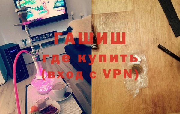 дурь Балахна
