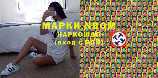 кокаин колумбия Баксан