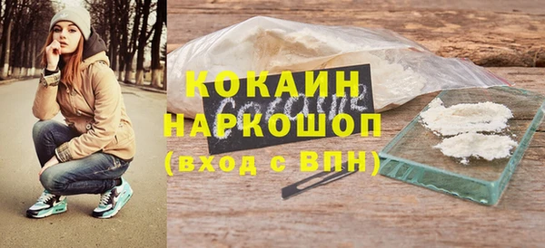 дурь Балахна