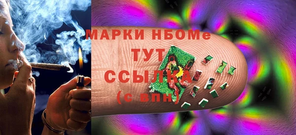 дурь Балахна