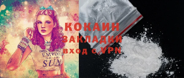 дурь Балахна