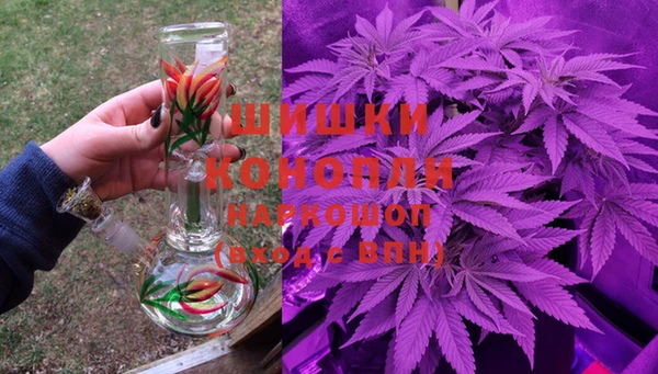 кокаин колумбия Баксан