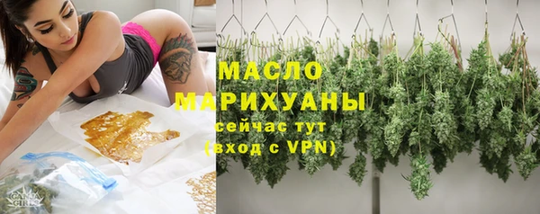 кокаин Балабаново