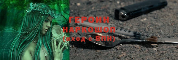 кокаин колумбия Баксан