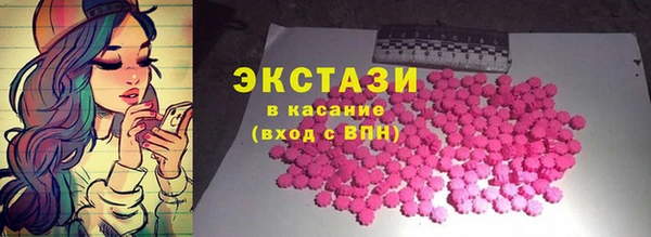 дурь Балахна