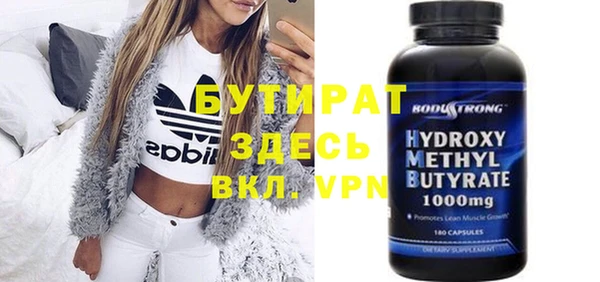 дурь Балахна