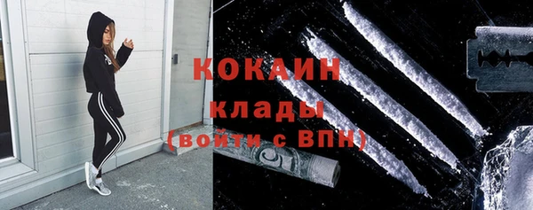 кокаин колумбия Баксан