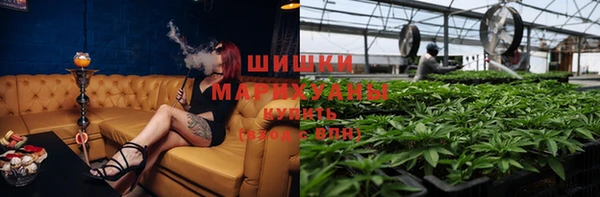 кокаин колумбия Баксан