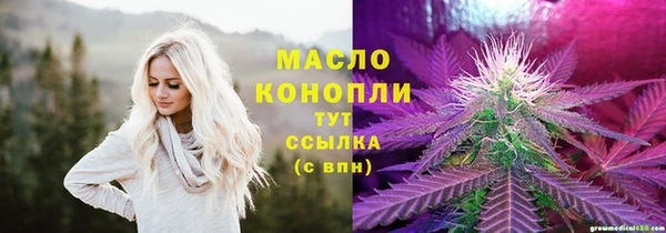 кокаин колумбия Баксан
