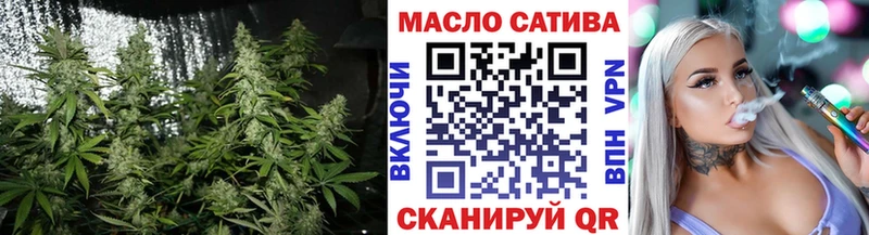 ТГК Wax  цена наркотик  Разумное 