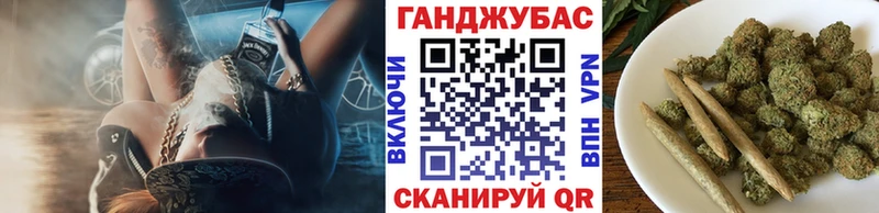 блэк спрут tor  Разумное  Бошки Шишки THC 21% 